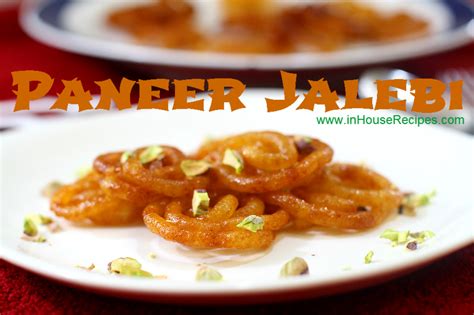 How many carbs are in ghurkha style jalebi syrup - calories, carbs, nutrition