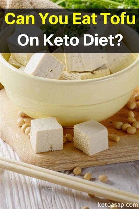 How many carbs are in ginger tofu & vegetable stir fry - calories, carbs, nutrition
