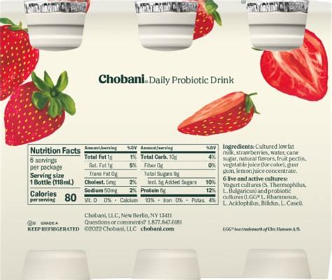 How many carbs are in greek yogurt - strawberry cream - calories, carbs, nutrition