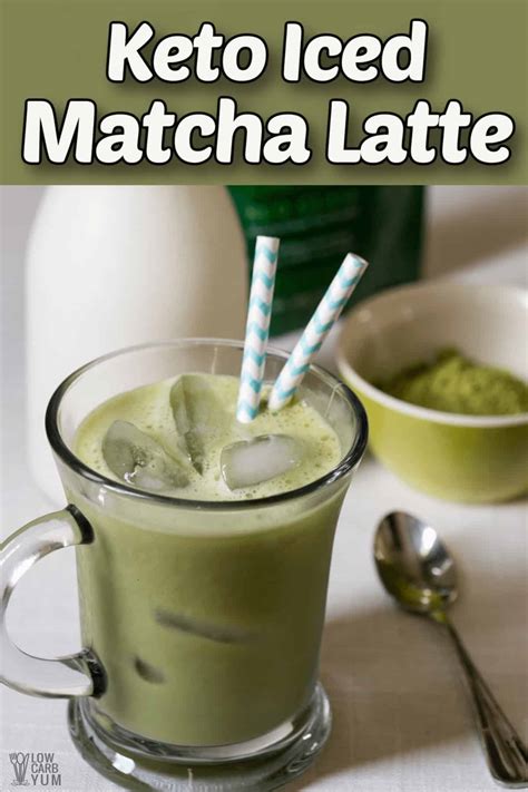 How many carbs are in green tea iced latte - calories, carbs, nutrition