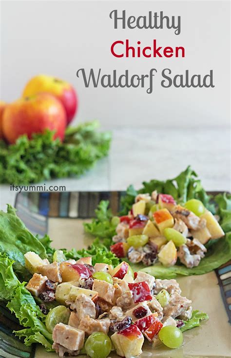 How many carbs are in grilled chicken jazz salad with apples - calories, carbs, nutrition