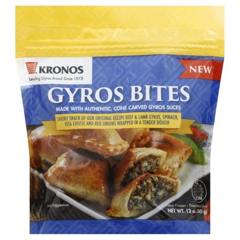 How many carbs are in gyro - calories, carbs, nutrition