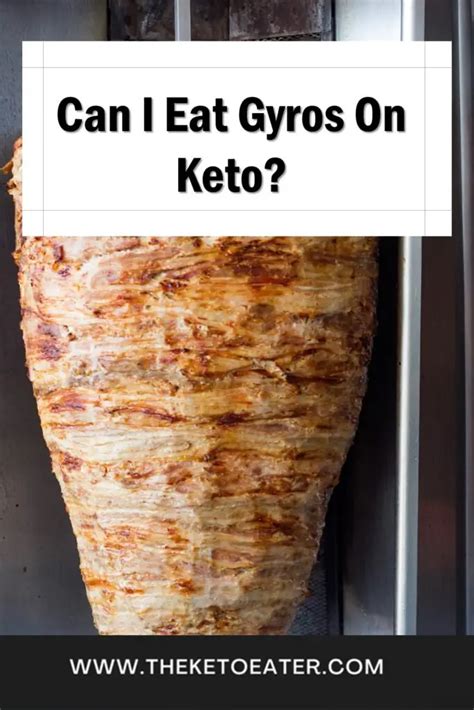 How many carbs are in gyro meat - calories, carbs, nutrition