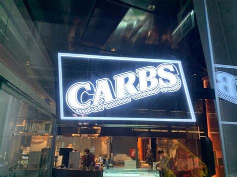 How many carbs are in hong kong meidum - calories, carbs, nutrition