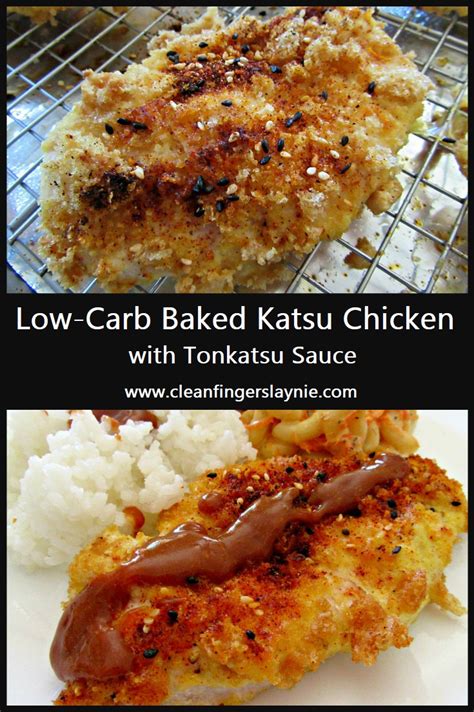 How many carbs are in katsu sauce - calories, carbs, nutrition