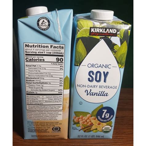 How many carbs are in kirkland organic soymilk - calories, carbs, nutrition