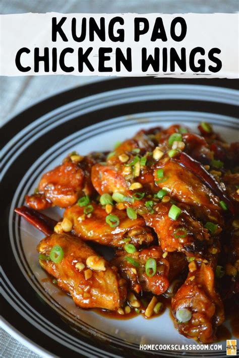 How many carbs are in kung pao wings - calories, carbs, nutrition