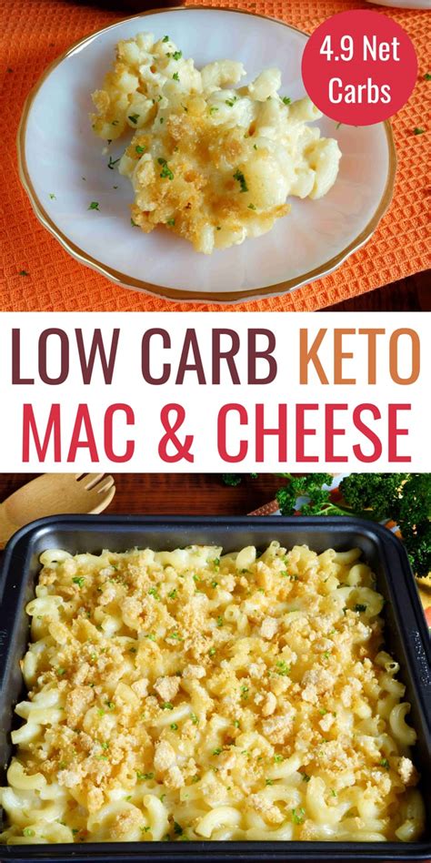 How many carbs are in macaroni and cheese casserette - calories, carbs, nutrition