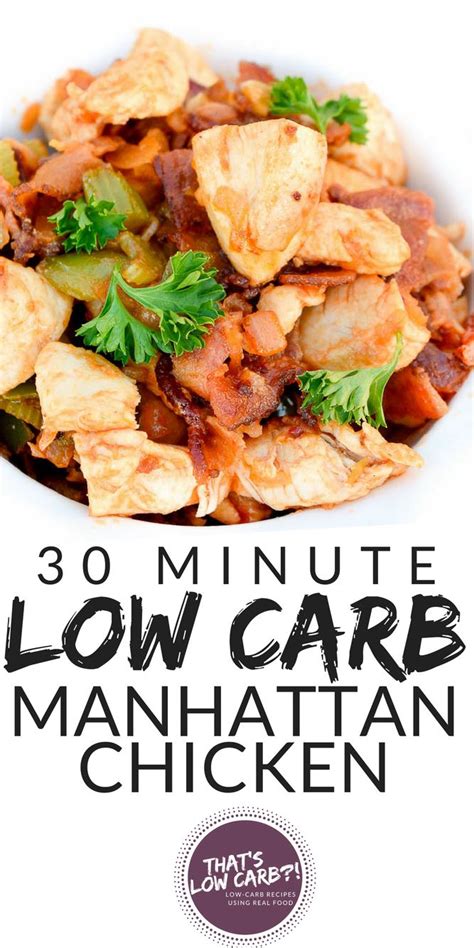 How many carbs are in manhattan-glazed chicken - calories, carbs, nutrition