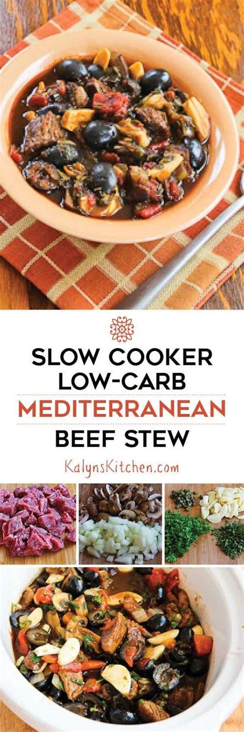 How many carbs are in mediterranean beef stew - calories, carbs, nutrition