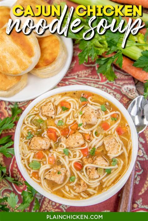 How many carbs are in mediterranean chicken noodle soup - calories, carbs, nutrition