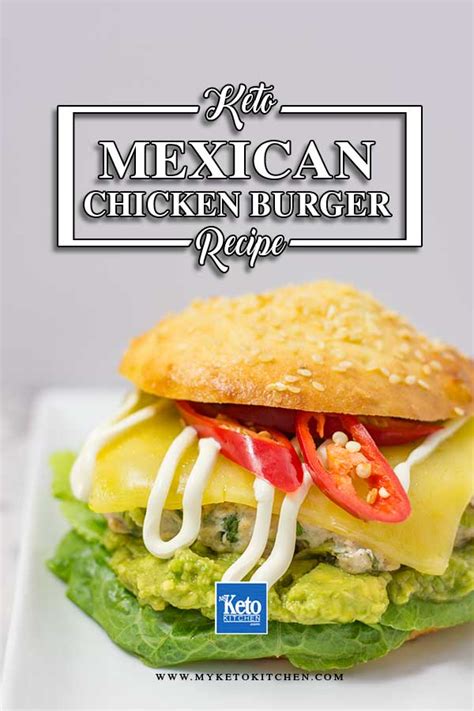 How many carbs are in mexican burger & chips - calories, carbs, nutrition