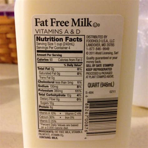 How many carbs are in milk, 2%, 16 oz - calories, carbs, nutrition