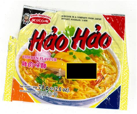 How many carbs are in ni hao pork rice noodles - calories, carbs, nutrition