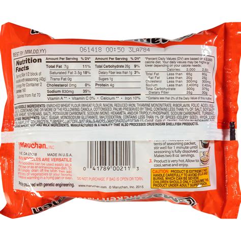 How many carbs are in noshi value beef noodle box - calories, carbs, nutrition