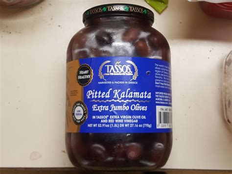 How many carbs are in olives kalamata pitted (96517.1) - calories, carbs, nutrition