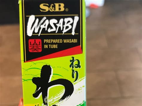 How many carbs are in orange wasabi vinaigrette - calories, carbs, nutrition