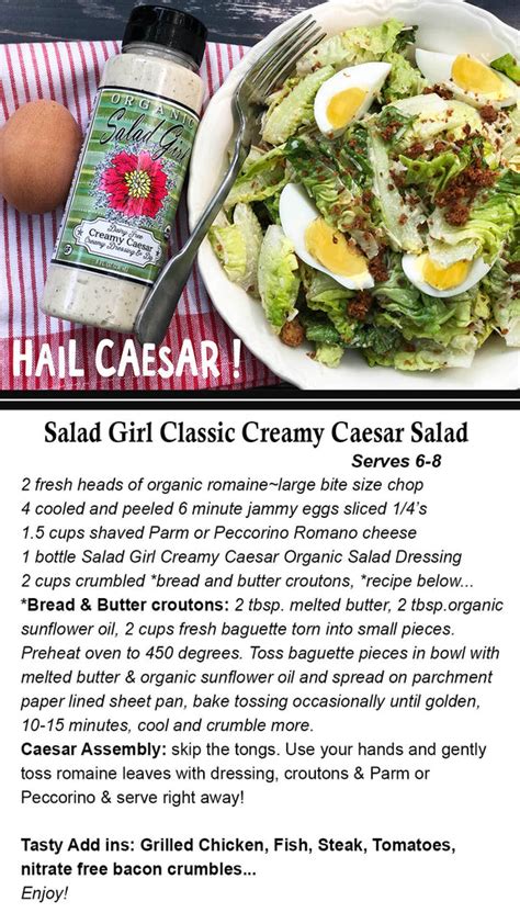 How many carbs are in organic caesar vinaigrette - calories, carbs, nutrition