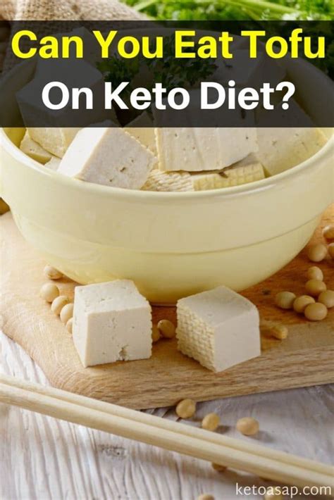 How many carbs are in organic tofu - calories, carbs, nutrition