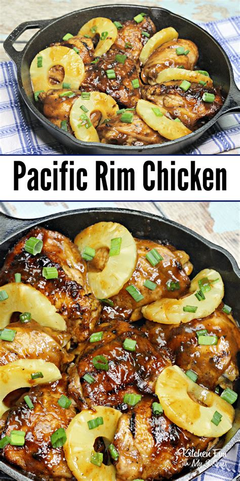 How many carbs are in pac rim chicken - calories, carbs, nutrition