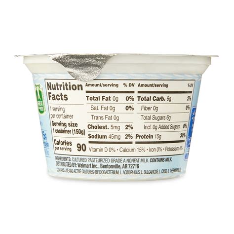 How many carbs are in plain yogurt - calories, carbs, nutrition