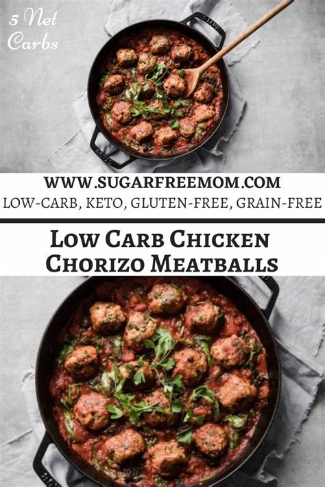 How many carbs are in pork and chorizo meatballs (84511.0) - calories, carbs, nutrition