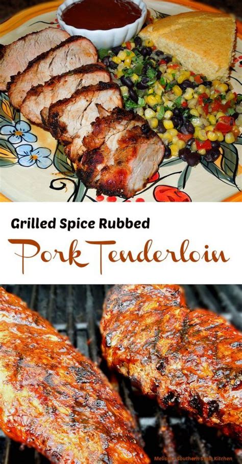 How many carbs are in pork tenderloin grilled spice rubbed 4 oz - calories, carbs, nutrition