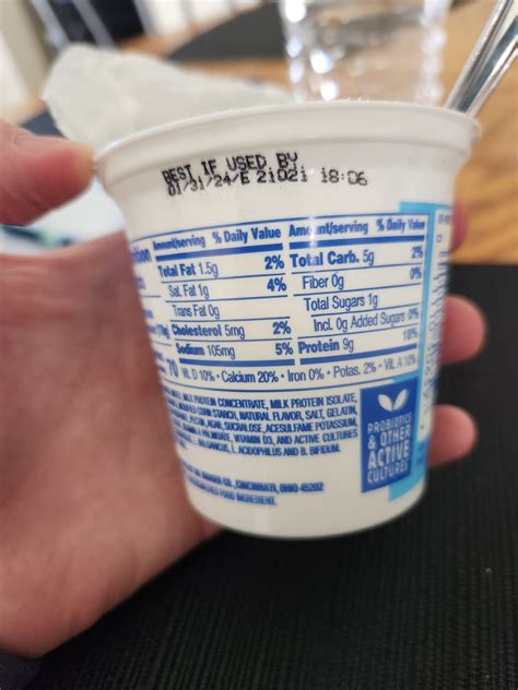 How many carbs are in pure vanilla yogurt - calories, carbs, nutrition