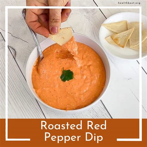 How many carbs are in roasted red pepper spread - calories, carbs, nutrition