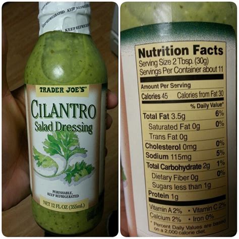 How many carbs are in salad bamboo rice cilantro dressing 4 oz - calories, carbs, nutrition