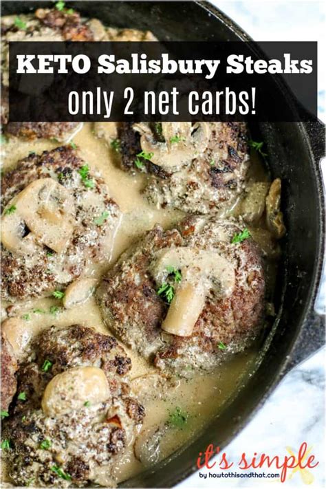 How many carbs are in salisbury steak - calories, carbs, nutrition