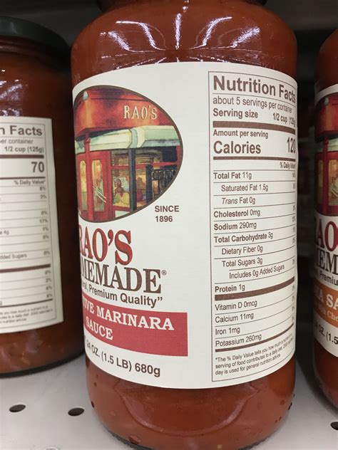 How many carbs are in sauce marinara 2 oz ladle - calories, carbs, nutrition