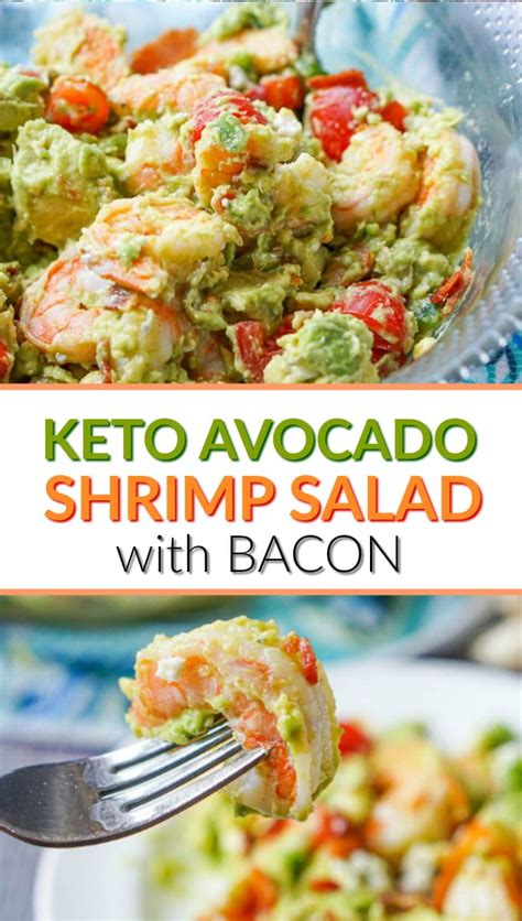 How many carbs are in shrimp and avocado salad - calories, carbs, nutrition