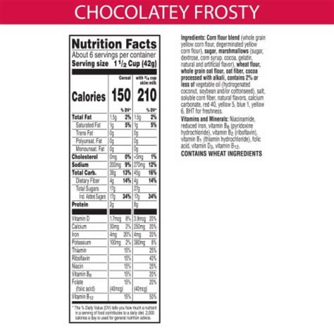 How many carbs are in small chocolate frosty - calories, carbs, nutrition