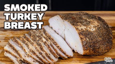 How many carbs are in smokehouse smoked turkey breasts - calories, carbs, nutrition