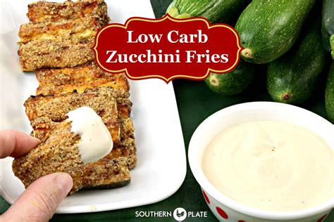 How many carbs are in southern fries - calories, carbs, nutrition