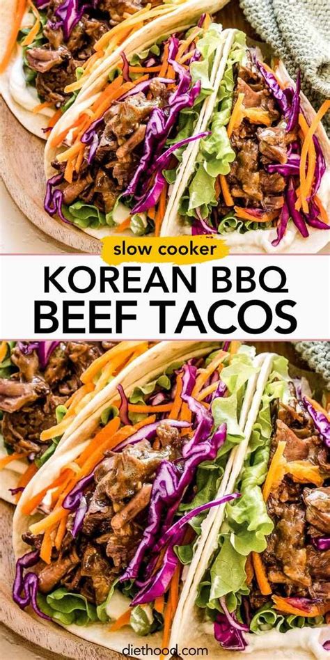 How many carbs are in taco pork korean bbq 2 ea - calories, carbs, nutrition