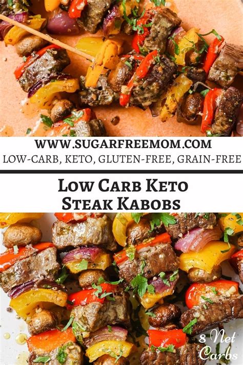 How many carbs are in tangy beef kabobs (56162.0) - calories, carbs, nutrition