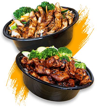 How many carbs are in teriyaki - calories, carbs, nutrition