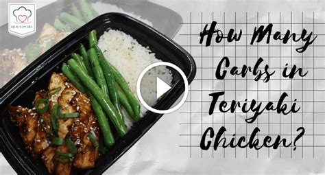 How many carbs are in teriyaki beef flavor - calories, carbs, nutrition