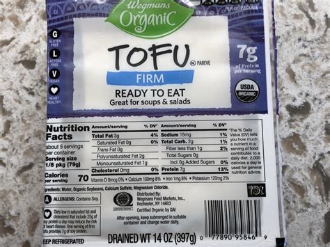 How many carbs are in tofu miso cured sliced 1/4