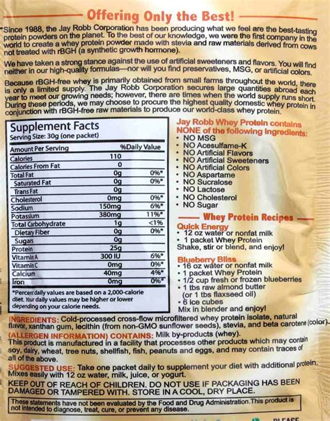 How many carbs are in tropical dreamsicle whey protein - calories, carbs, nutrition