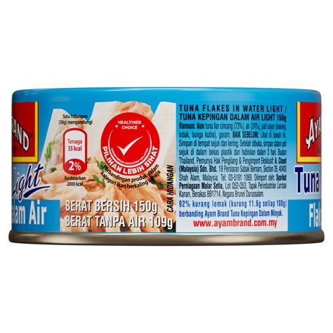 How many carbs are in tuna light flakes in oil - calories, carbs, nutrition