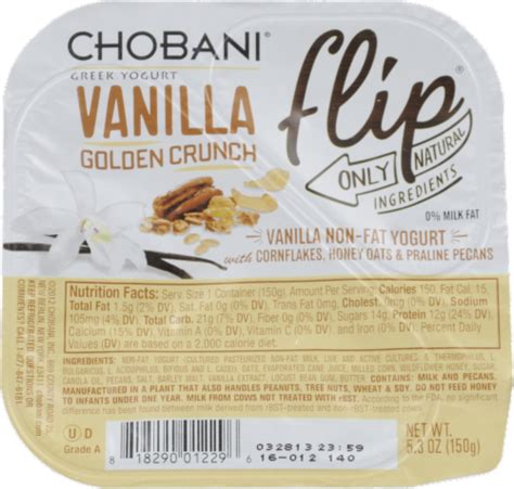 How many carbs are in vanilla golden crunch - calories, carbs, nutrition