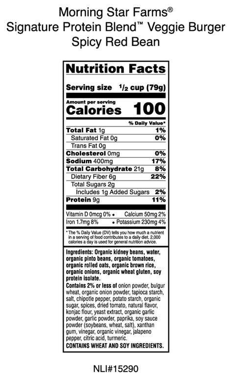 How many carbs are in very veggie burger on wheat - calories, carbs, nutrition