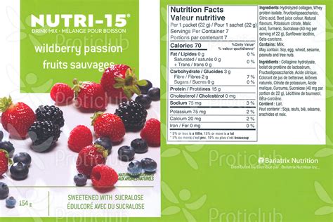 How many carbs are in wildberry passion - drink mix - calories, carbs, nutrition