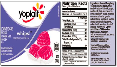 How many carbs are in yoplait - calories, carbs, nutrition