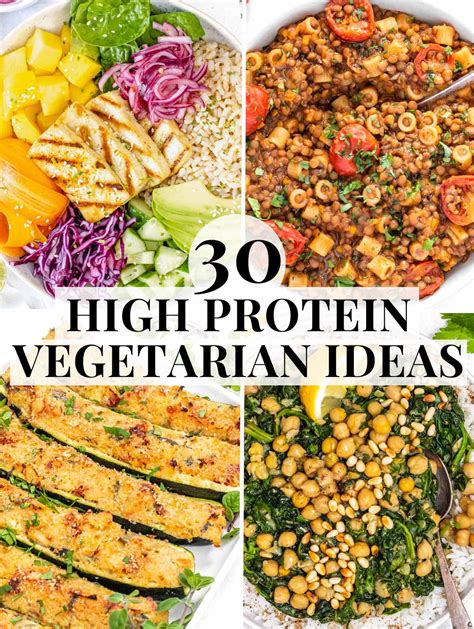 How many protein are in ala cart vegetarian entree - calories, carbs, nutrition