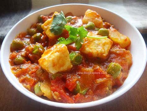 How many protein are in aloo mutter paneer - calories, carbs, nutrition