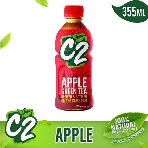 How many protein are in apple-green tea cocktail - calories, carbs, nutrition